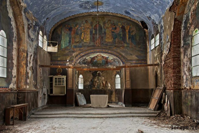 Cherepish monastery. Urbex Bulgaria: abandoned church of a monastery in the mountain.